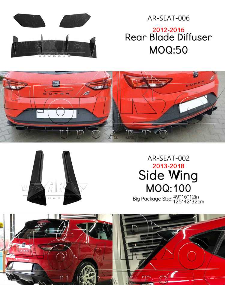 leon side wing
