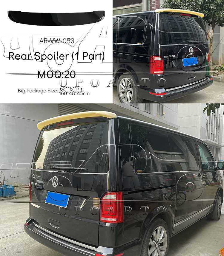 T6 ROOF SPOILER