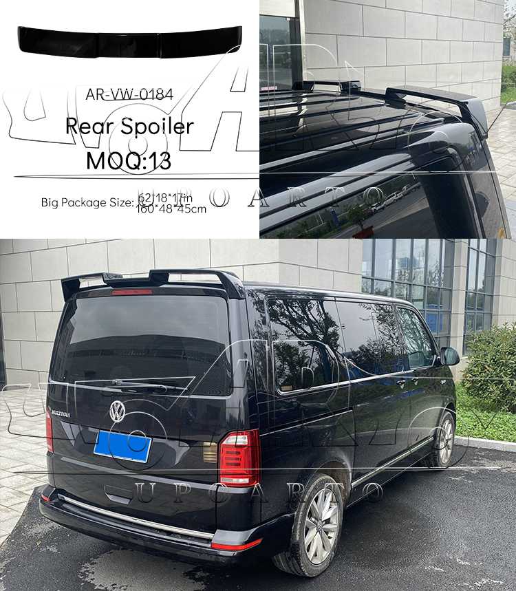 T6 REAR SPOILER