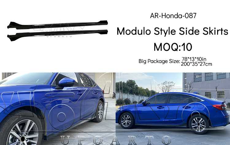 Honda 11th Gen Civic side skirt