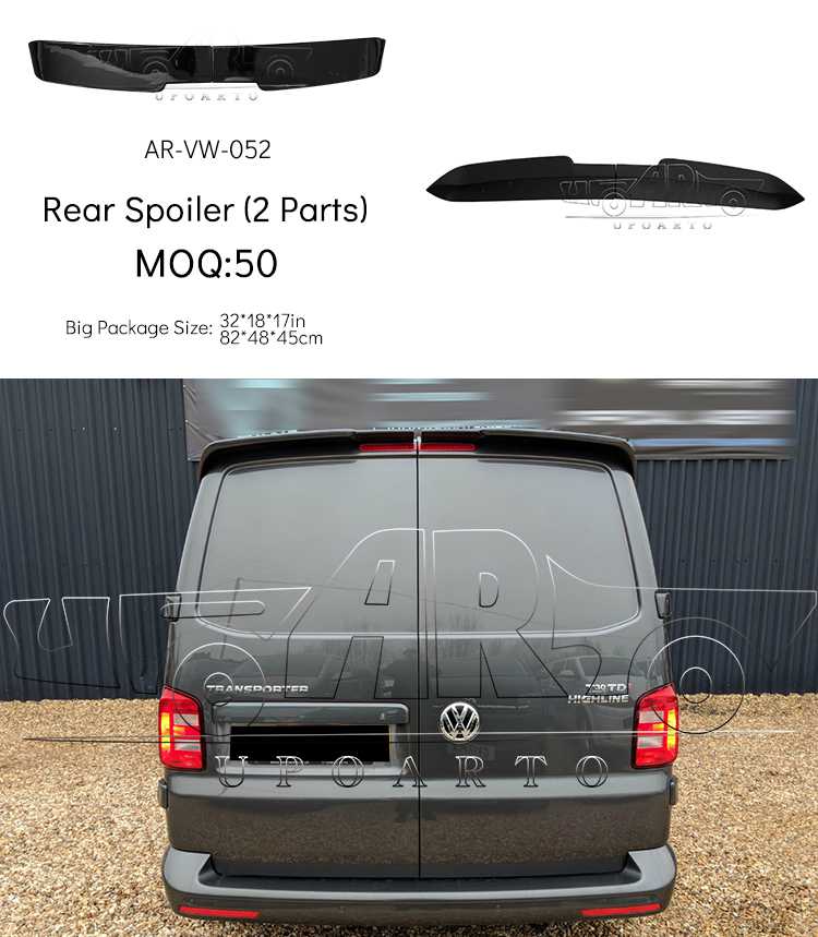 T6 BARN DOOR ROOF SPOILER
