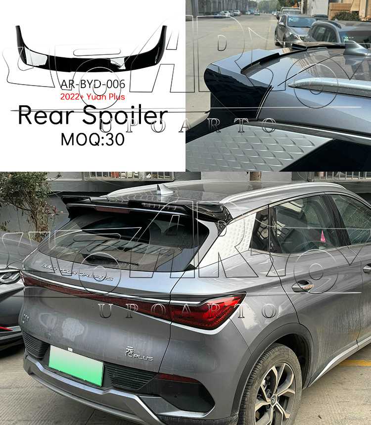 byd yuan plus rear spoiler