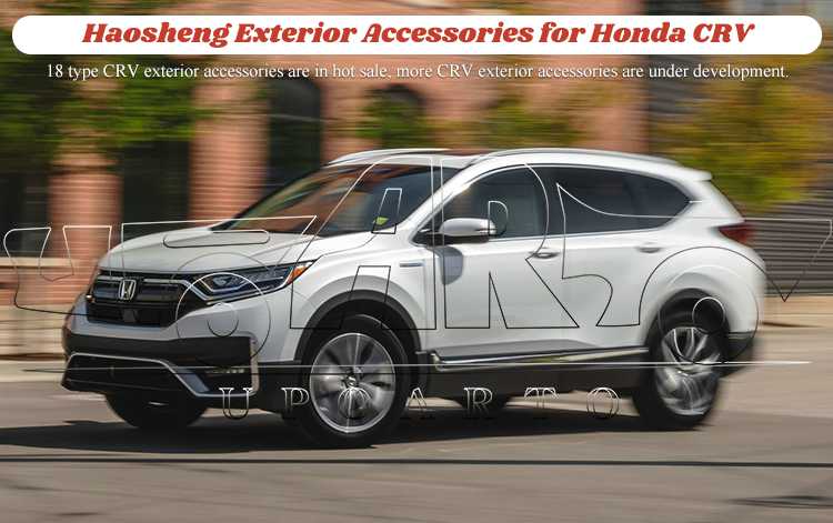 honda crv tuning