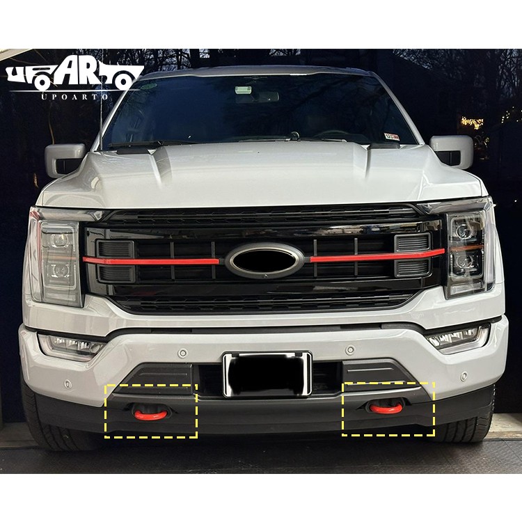 ford rear tow hook cover