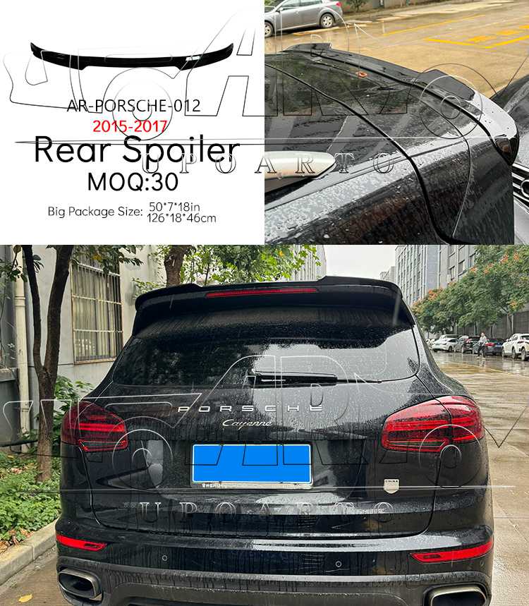 cayenne rear spoiler
