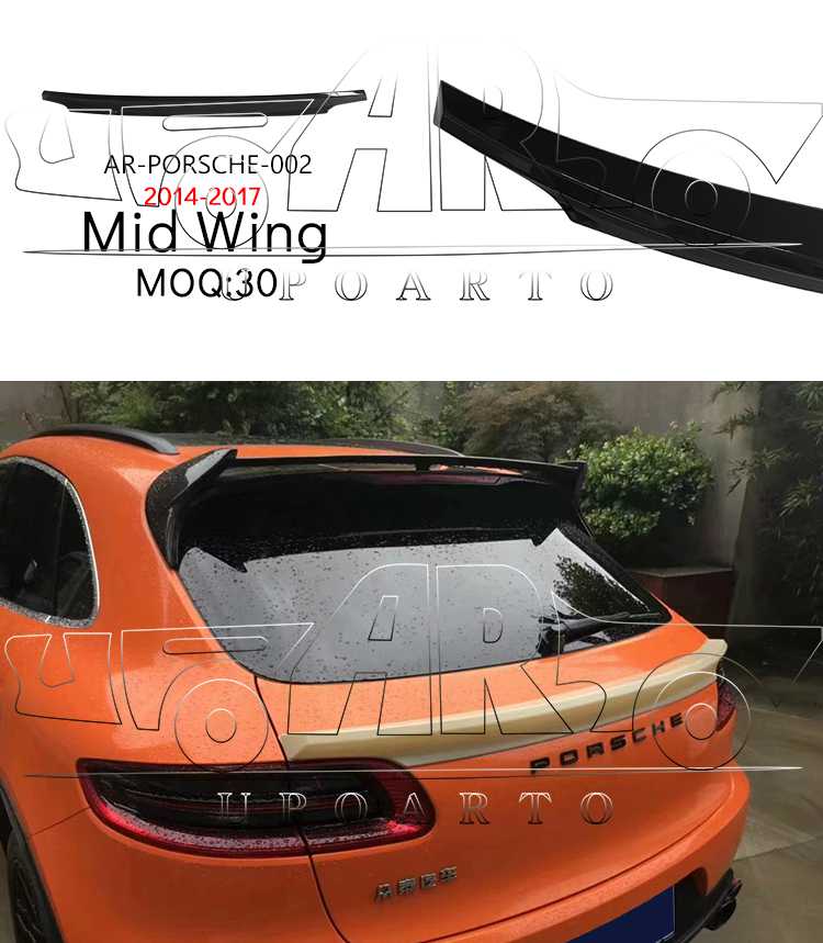 macan mid spoiler
