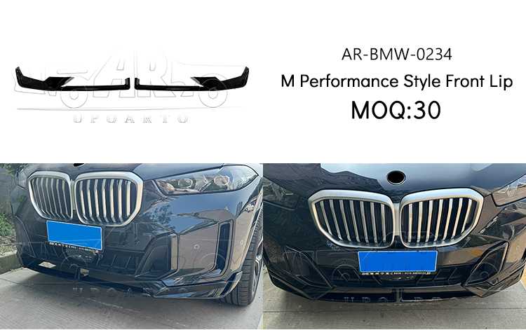 g05 lci front lip