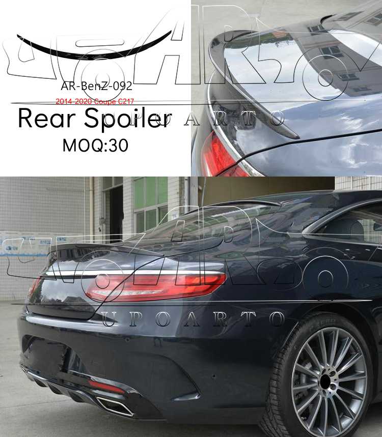 c217 spoiler