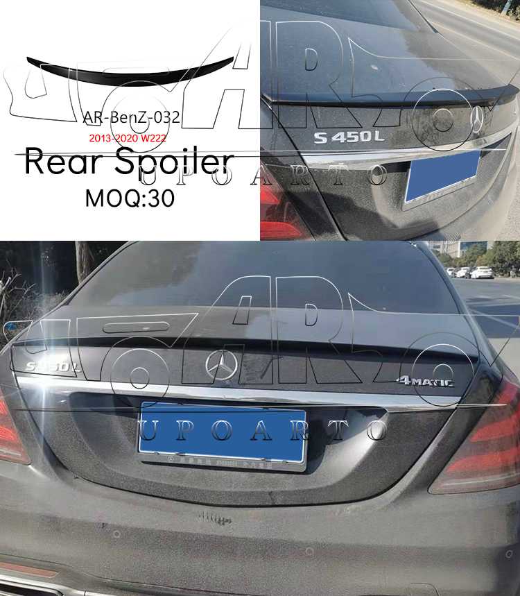 w222 rear spoiler