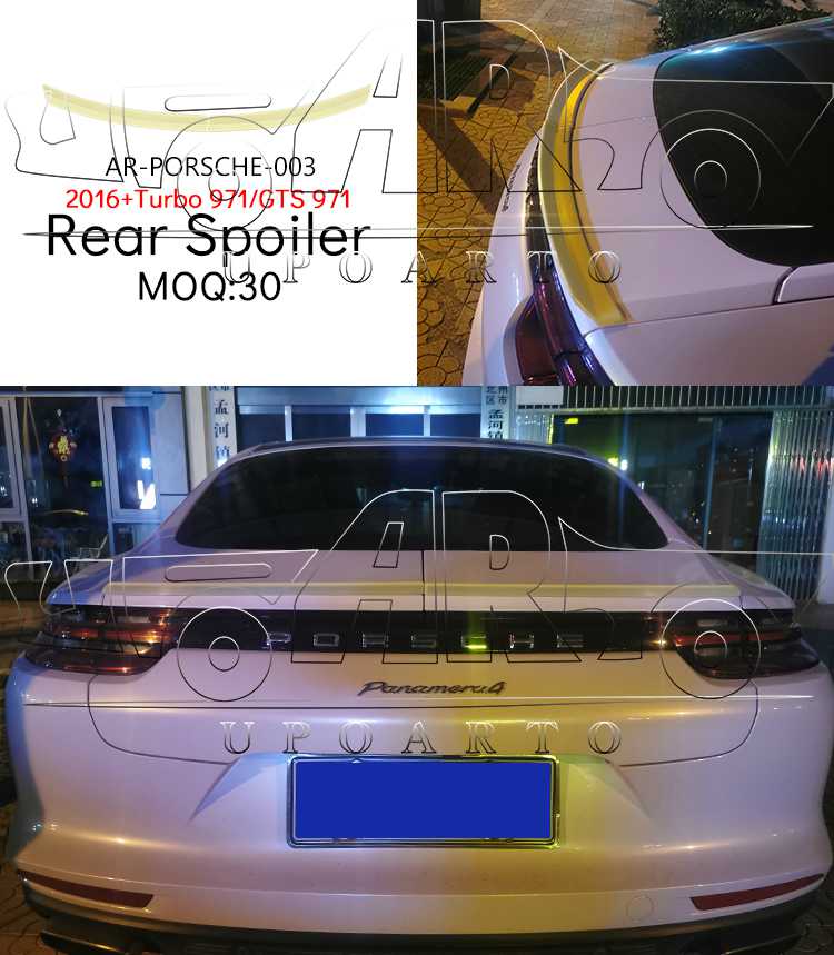 panamera spoiler 971