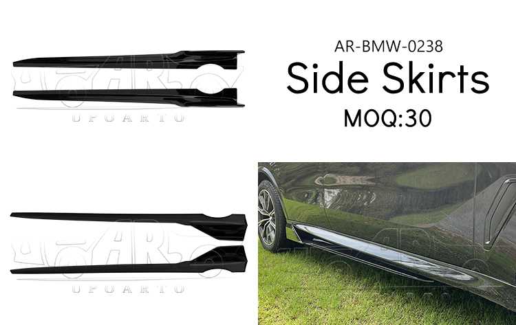 g05 lci side skirt
