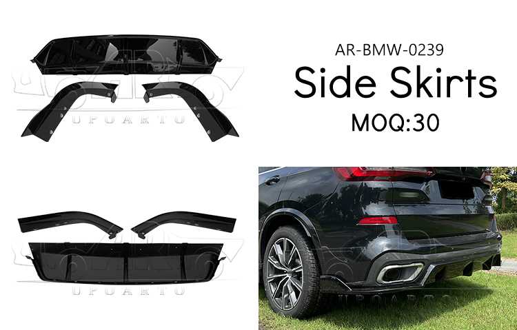 g05 lci rear diffuser