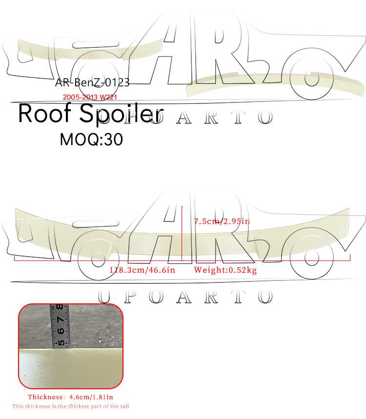 w221 roof spoiler