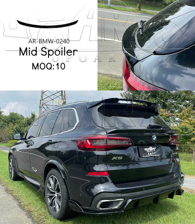 g05 lci mid spoiler