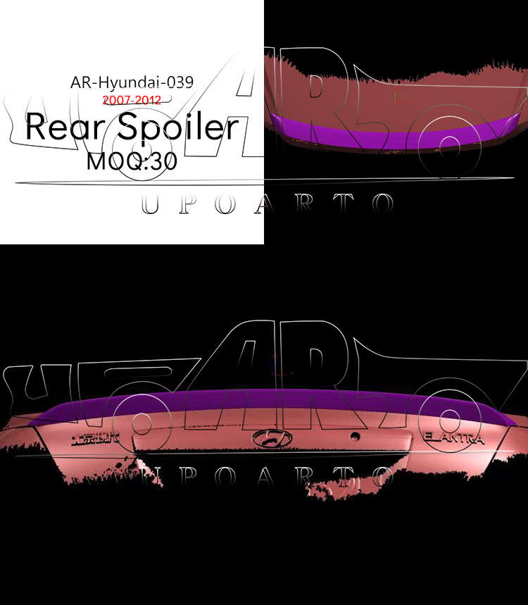 07-12 rear spoiler