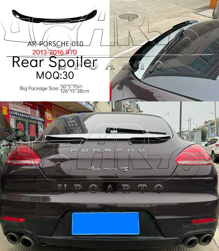 panamera spoiler 970