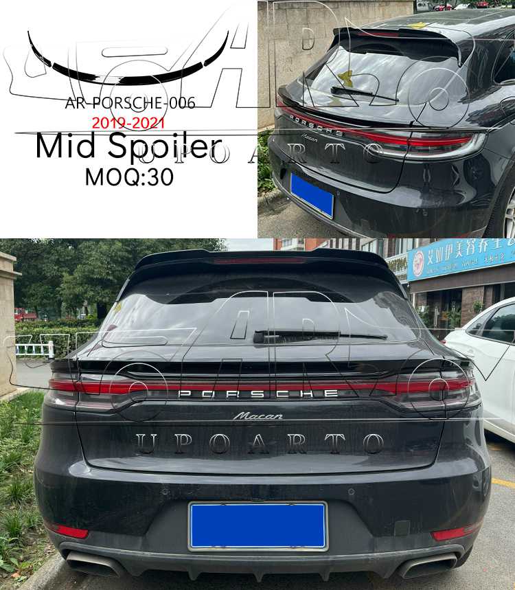 macan mid wing