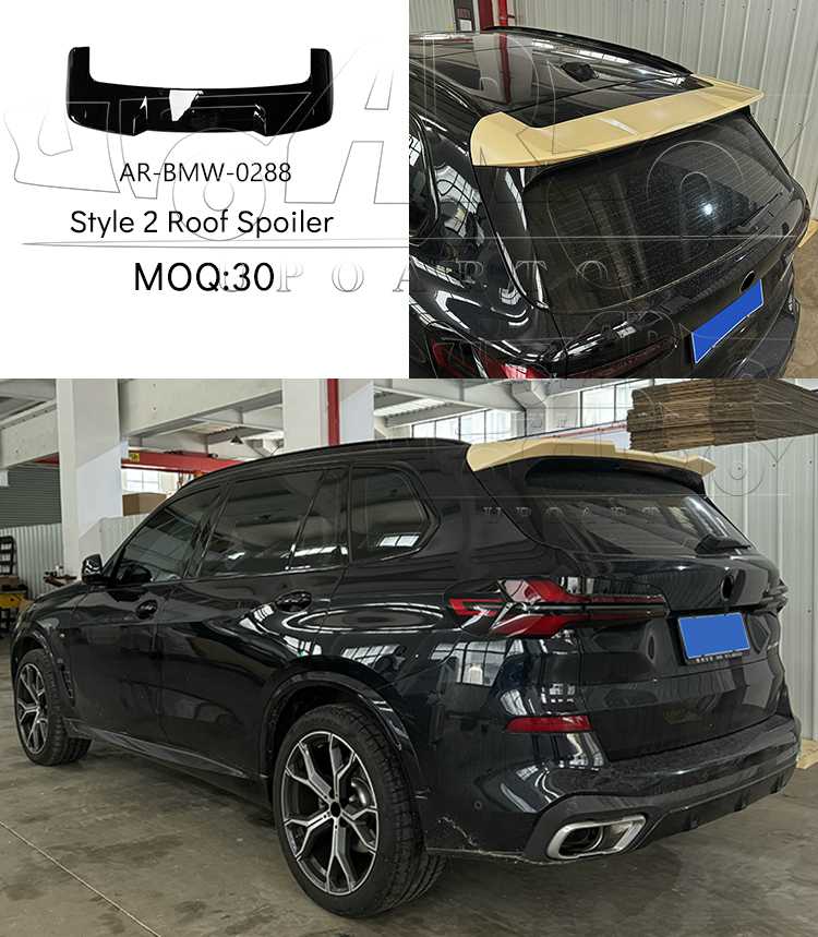 g05 roof spoiler