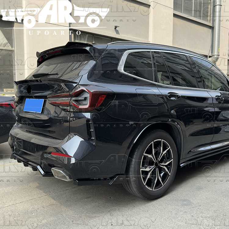 g01 rear lip trim