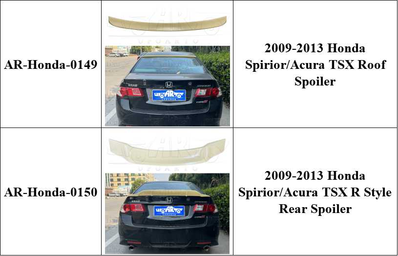 Acura TSX tuning parts