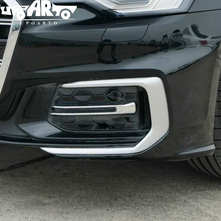audi a6 fog light frame audi a6 fog light frame