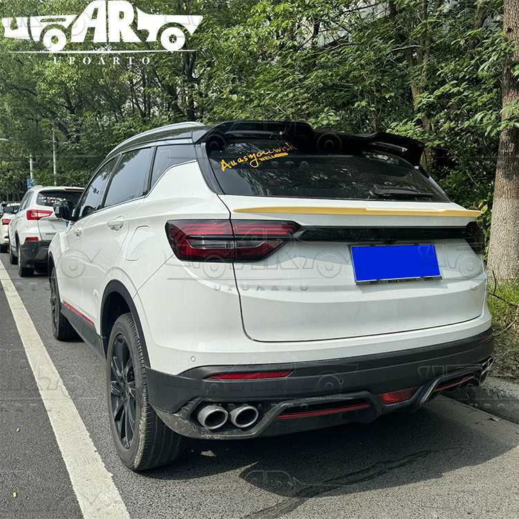 Binyue Mid Boot Wing Spoiler