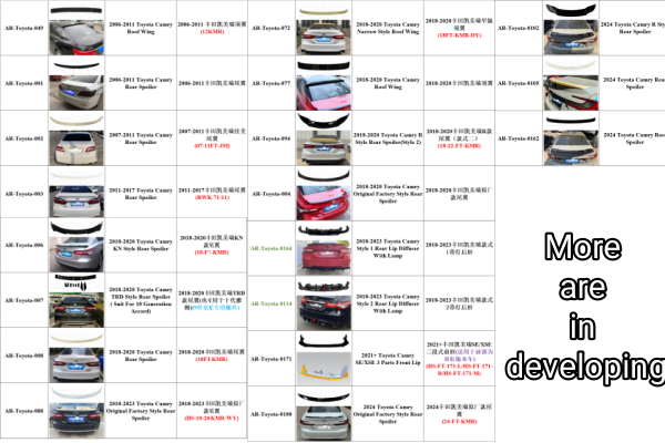 camry exterior accessories