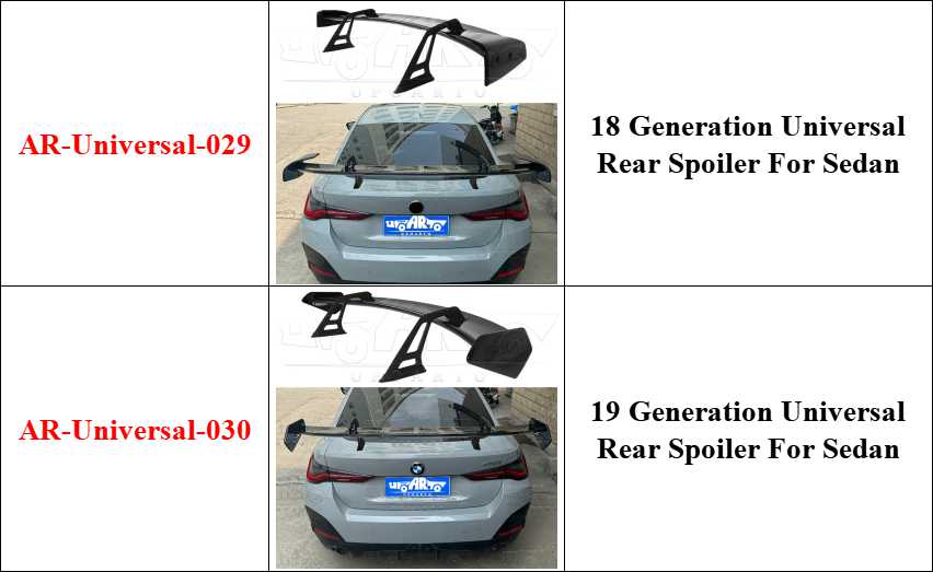 universal swan neck spoiler wing universal swan neck spoiler wing