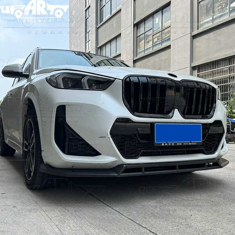 bmw u11 x1 front lip
