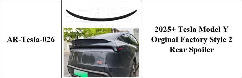 2025+ Tesla Model Y Original Factory Style 2 Rear Spoiler