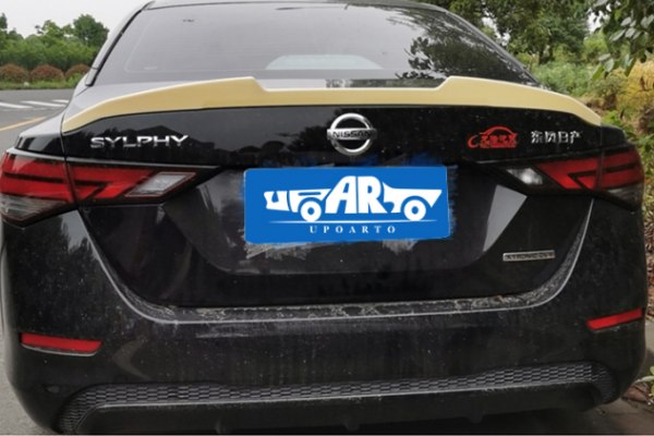 Nissan Sentra Blade Style Spoiler Nissan Sentra Blade Style Spoiler