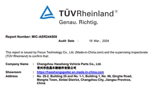haosheng TÜV