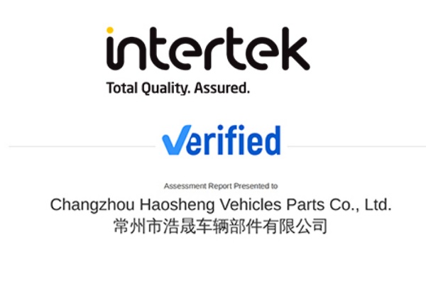 haosheng intertek