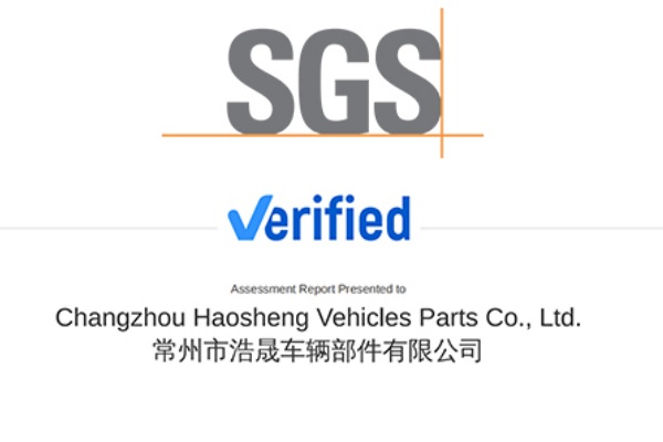 haosheng SGS