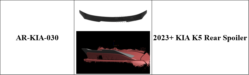 2023+ Kia K5 Rear Spoiler 2023+ Kia K5 Rear Spoiler