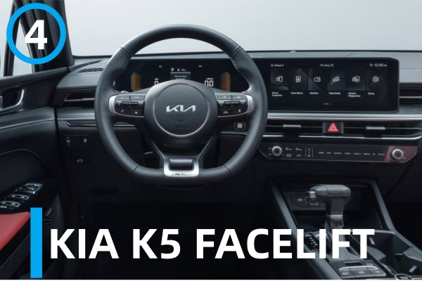 KIA K5 FACELIFT INTERIOR KIA K5 FACELIFT INTERIOR