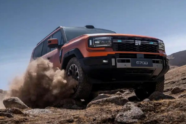 2025 G700 2025 G700
