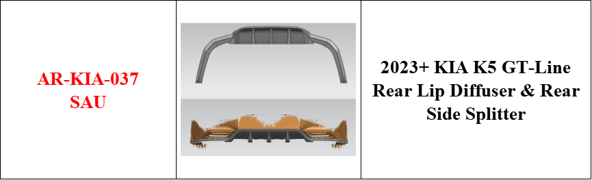 2023+ Kia K5 Rear Lip Diffuser & Rear Side Splitter 2023+ Kia K5 Rear Lip Diffuser & Rear Side Splitter