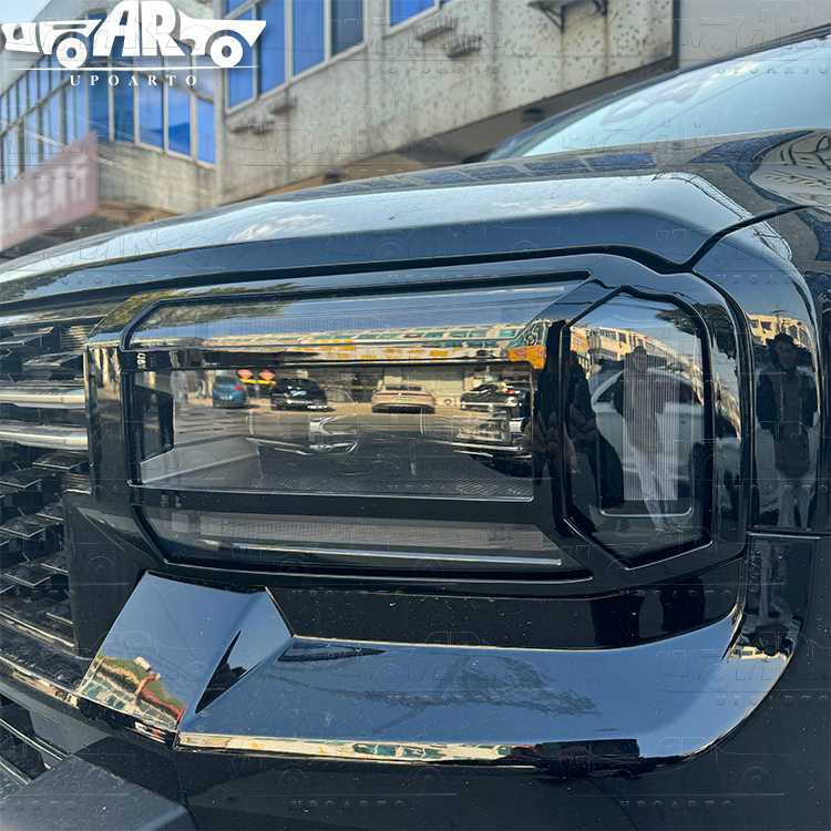 Zongheng G700 Front Lamp Headlight Cover Frame