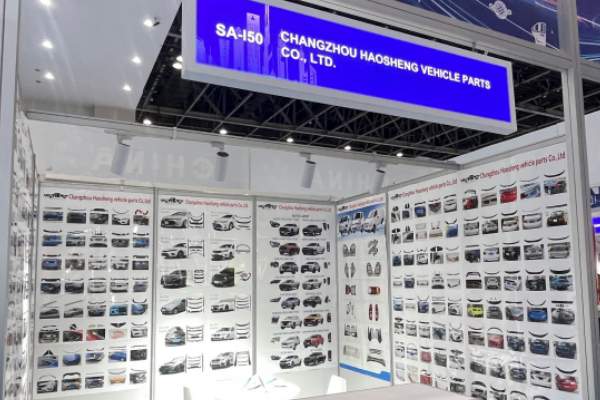 booth:SA-I50