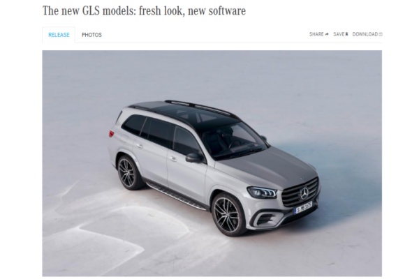 GLS FACELIFT