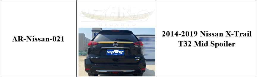 Nissan X-Trail spoiler