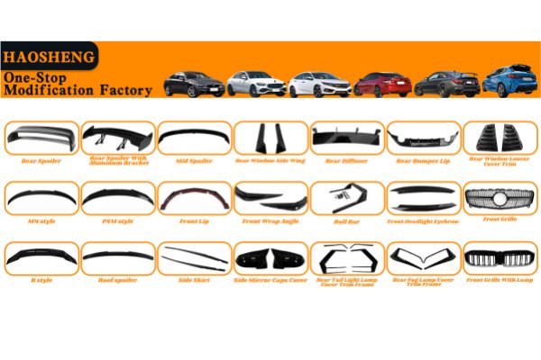 haosheng catalog