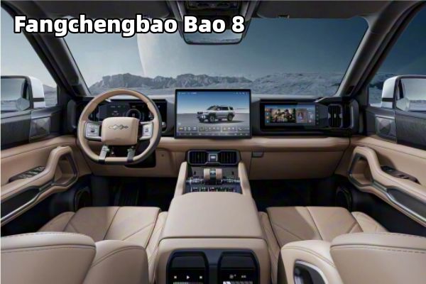 bao8 interior.jpg