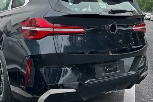 g45 mid spoiler