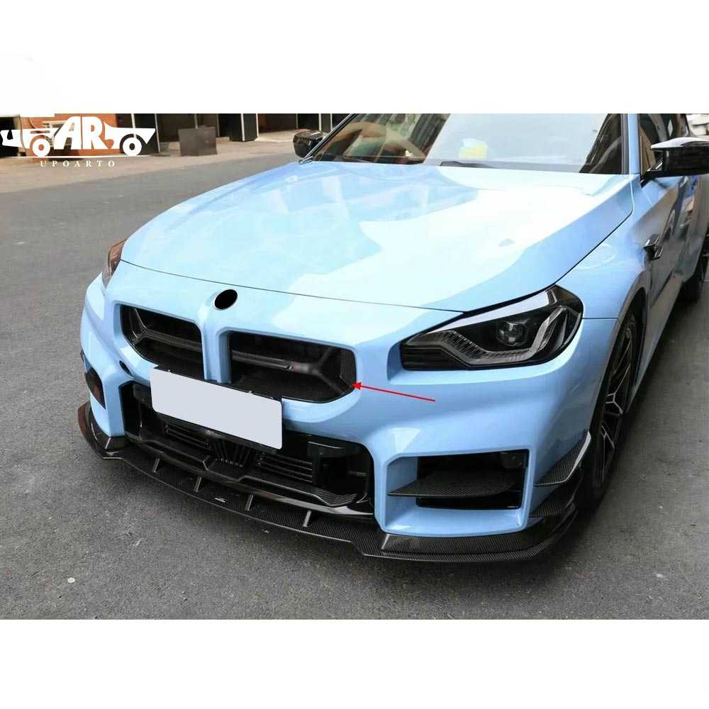 carbon fiber grill g87
