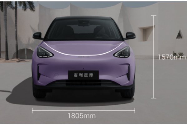 geely xinyuan size geely xinyuan size