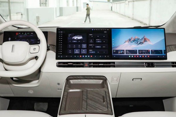 gaoshan wey spacious interior space gaoshan wey spacious interior space