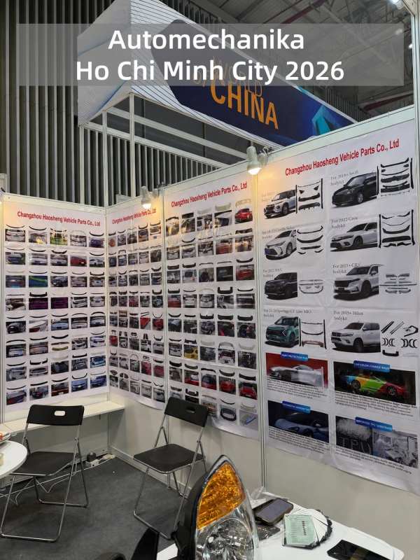 Haosheng in Automechanika Ho Chi Minh City Haosheng in Automechanika Ho Chi Minh City
