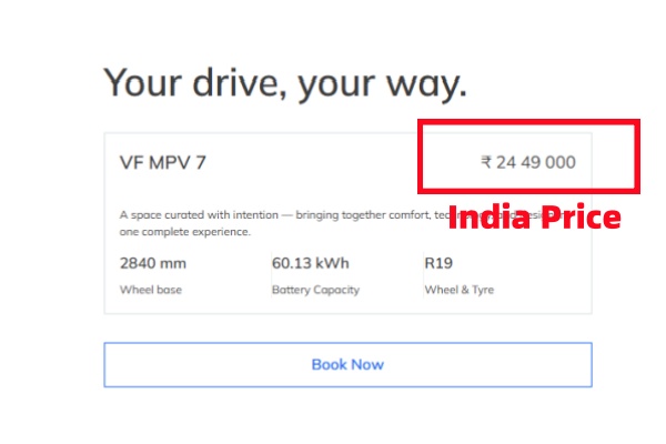 india price vf mpv 7 india price vf mpv 7